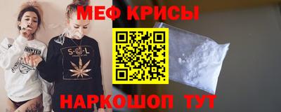 трава Пыть-Ях