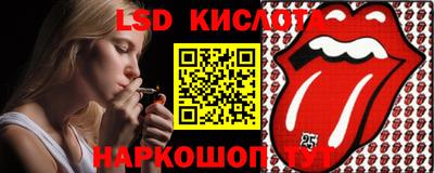 первитин Пушкино