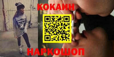 таблы Партизанск