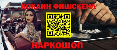 трава Пыть-Ях