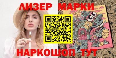 трава Пыть-Ях