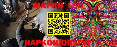 первитин Пушкино