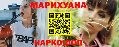 амфетамин Пугачёв