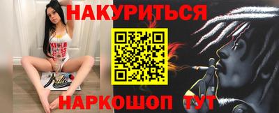 трава Пыть-Ях