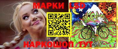 трава Пыть-Ях