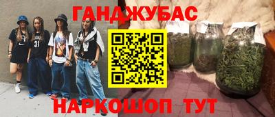 трава Пыть-Ях