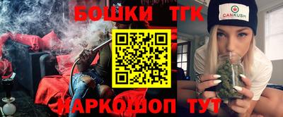 первитин Пушкино