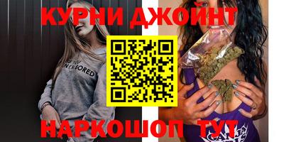амфетамин Пугачёв