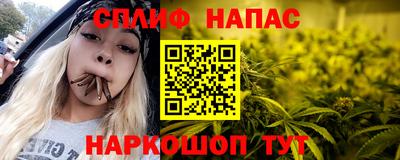 первитин Пушкино