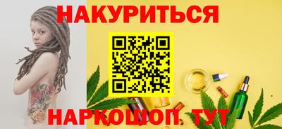 первитин Пушкино
