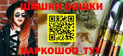 амфетамин Пугачёв