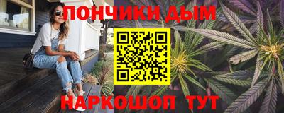 трава Пыть-Ях
