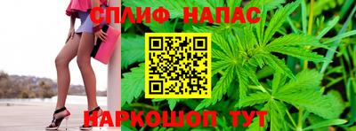 первитин Пушкино