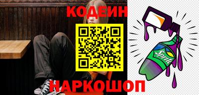 гашишное масло Пенза