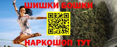 трава Пыть-Ях