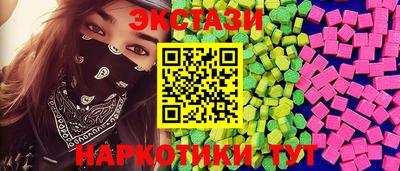 первитин Пушкино