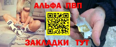кристаллы Первоуральск