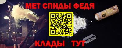 трава Пыть-Ях