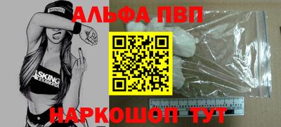 трава Пыть-Ях