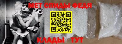 гашишное масло Пенза