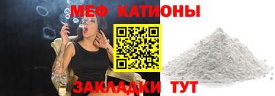 трава Пыть-Ях