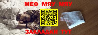 первитин Пушкино